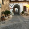 Arco Ayuntamiento